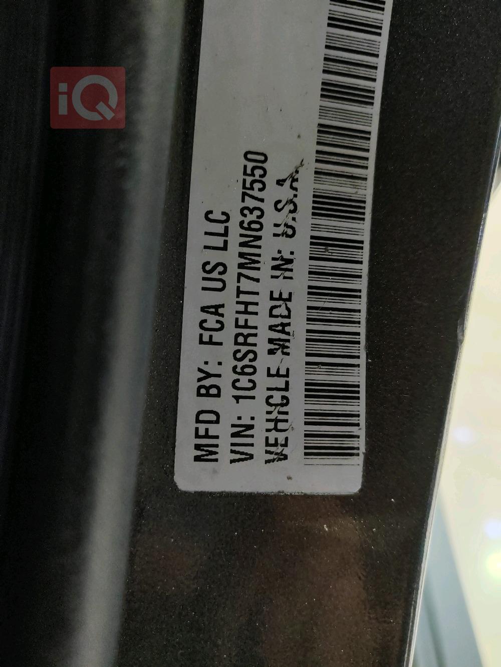 Ram 1500